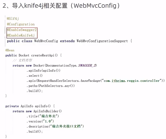 image-20230621121333333