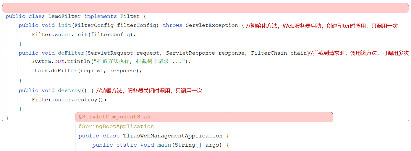 image-20230918145257473