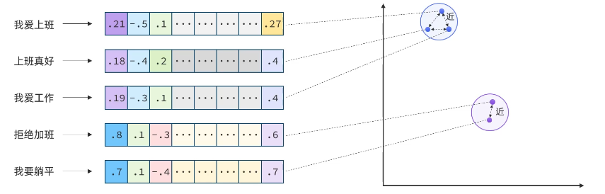 image-20251117155016859